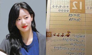 netizens point out a puzzling message in april naeuns dairy scaled 1