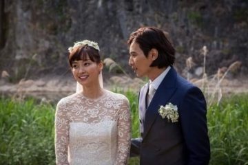 Won bin