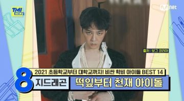 G-Dragon