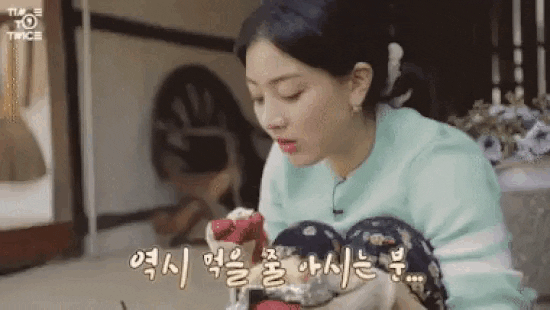 Jihyo 7593793792