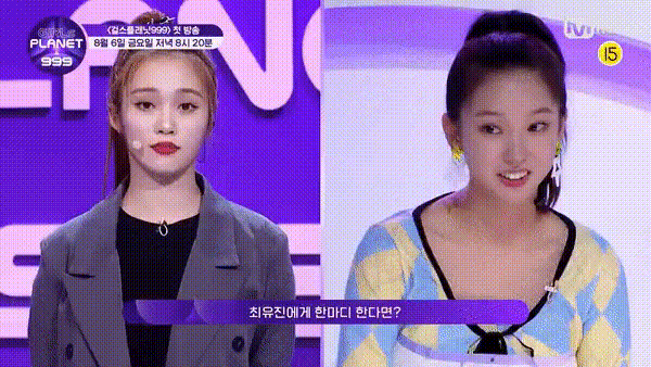 clc yujin dissed gp9 2547