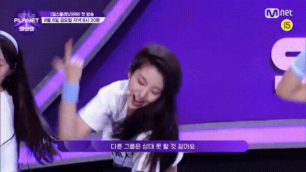 clc yujin dissed gp9 2586