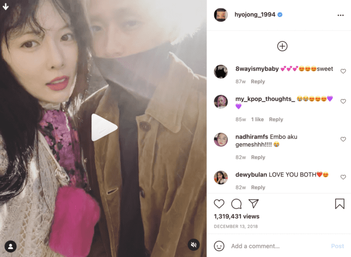 hyuna and edawn now show skinship without embarrassment 183902810983908048089408298