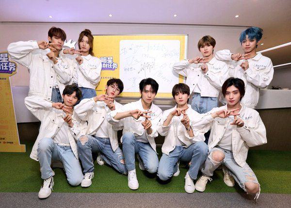 youth with you 3 ixform debut 41021