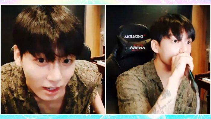 jungkook first row concert room 92572 scaled 1