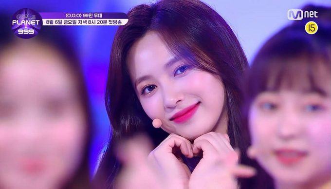 Heo Ji-won (Cherry Bullet): The most beautiful contestant in Girls Planet 999 with the face resembles Mina (TWICE)