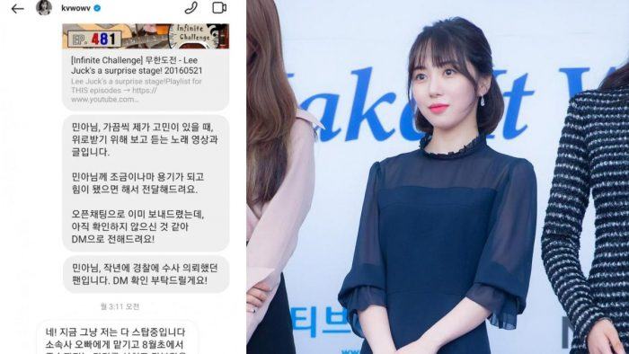 kwon mina dm fan 92654 scaled 1