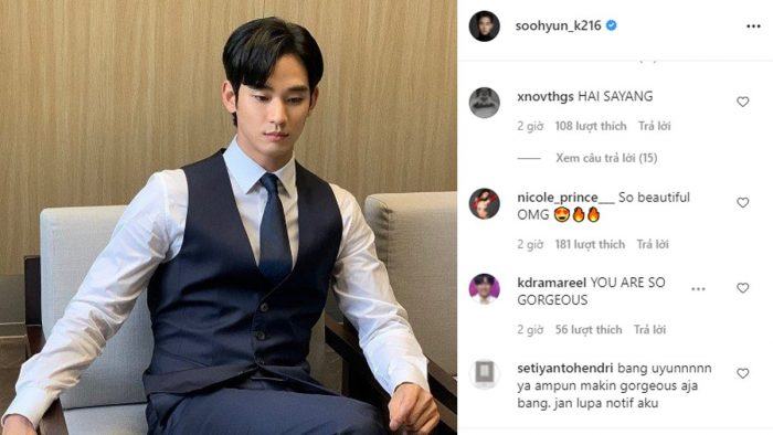 kim soo huyn suit fit 892j59fw 1 scaled 1