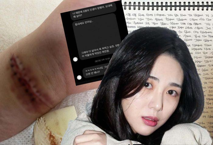 kwon mina aoa suicide scandal 0293092 93 29 49 24 scaled 1