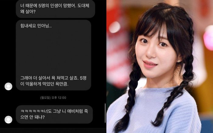aoa kwon mina1189 untitled 1 scaled 1