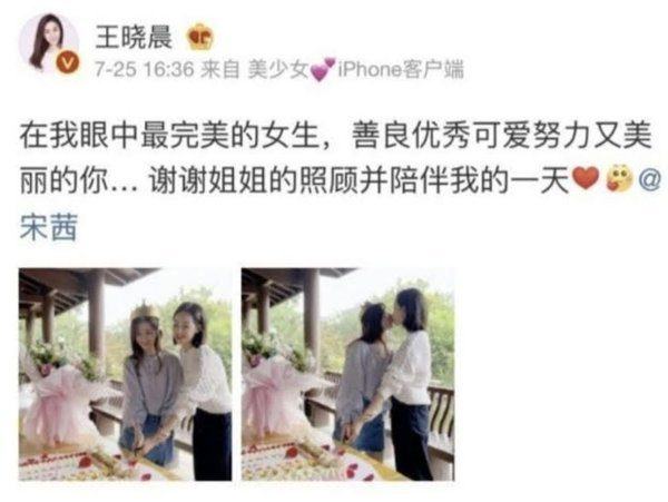 Victoria (f(x))'s recent situation after leaving SM: Is this action between friends of the same gender normal or unusual?