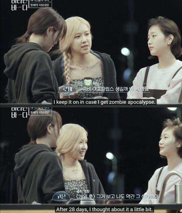 Lee Ji-ah, "attacks may come from outer space" - the reason she reads disaster warning texts