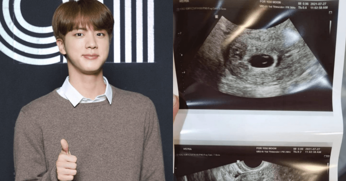 bts jin 8898 d3d2dc436ac9