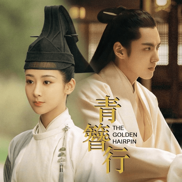 Kris Wu 6582720392