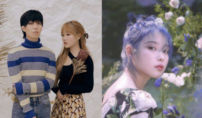 akmu lee suhyun lee chanhyuk iu asfjo8ujlsjfuhwojralw8 scaled 1