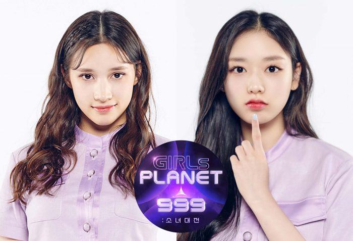 top 5 hottest contestants in girls planet 999 23808209480280284 scaled 1