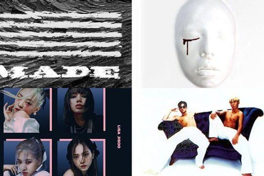 the 20 best selling albums in yg history 388398028038