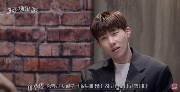 Controversy about Sunggyu (INFINITE) being excluded from a show because he had COVID-19