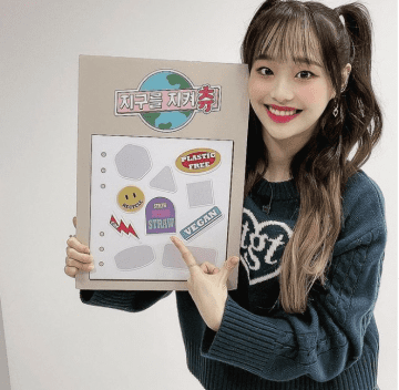chuu loona 9203028038093