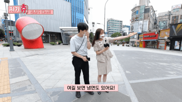 chuu loona 2809380298402843