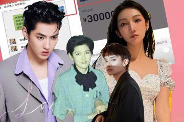 kris wu du meidzu scandal 893480204929484 scaled 1