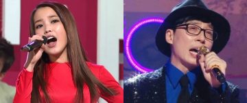 it was neither park jin young nor jang beom june who had the highest earned royalties for 3 years in a row 8928929372686454 scaled 1