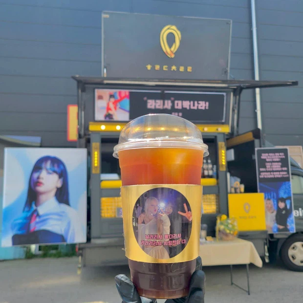 lisa blackpink 289927749274
