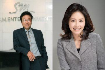 Giselle (Aespa) is suspected of debuting thanks to the relationship with Lee Soo Man's “girlfriend”