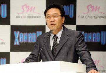 lee soo man 7u59722 scaled 1