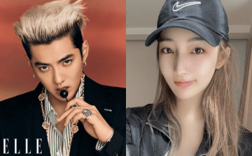 Kris Wu 75298