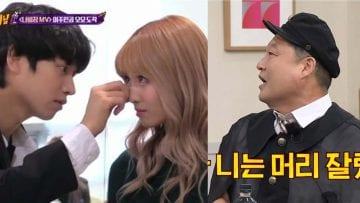 netizens debate on knowing bros cast making jokes about heechul and momos breakup 289497489740 scaled 1