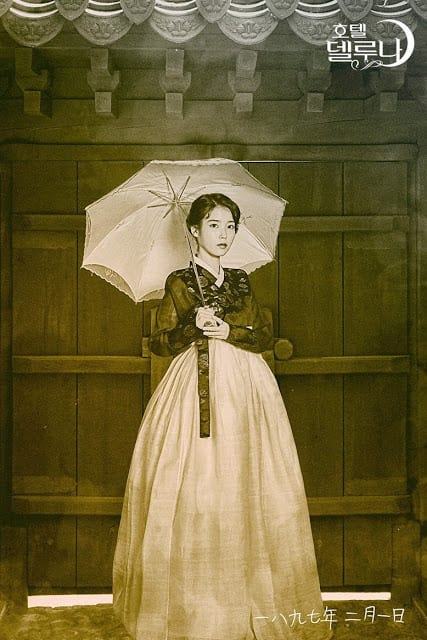 iu hotel del luna 13098308093