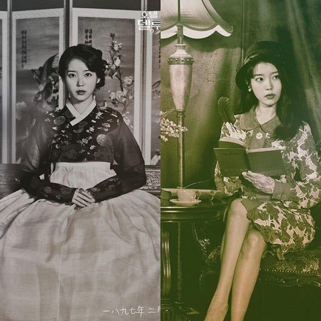iu hotel del luna 2837242748048