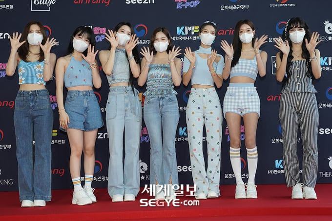 oh my girl 291308080392 1