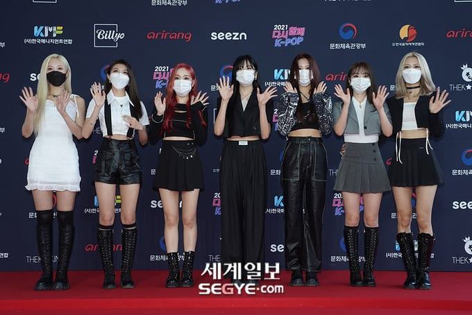 dreamcatcher 23982947974979274