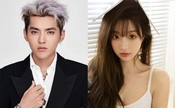 kris wu scandal 29039208490824094290 scaled 1