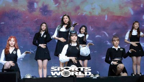 Weki Meki Butterfly 92849820948