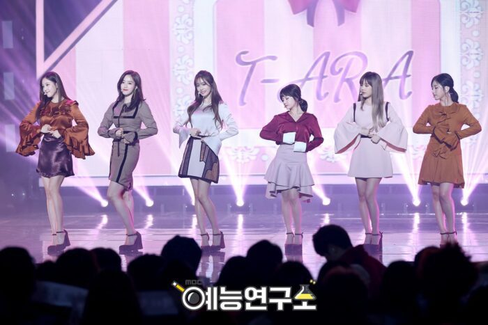 t ara tiamo 803801830 1024x683
