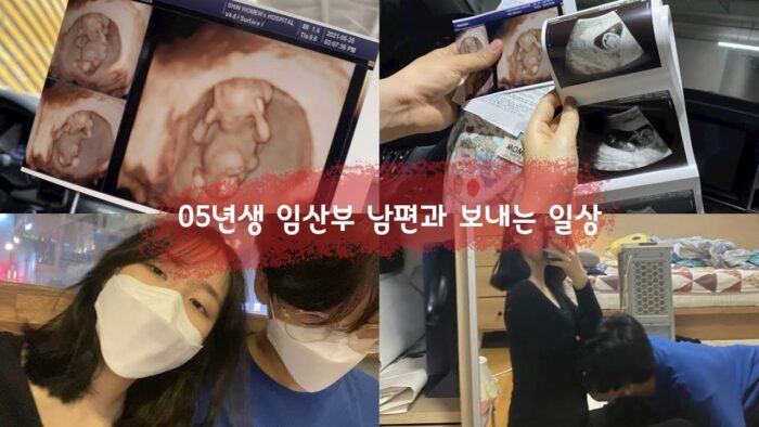"We worked hard on contraception, but I had a baby"... YouTube video uploaded by a pregnant 17-year-old high school girl born in 2005