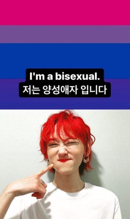 LGBT Kpop idol