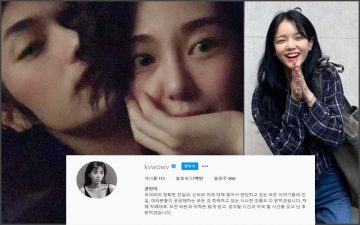 kwon mina jimin aoa 29489028408204 scaled 1