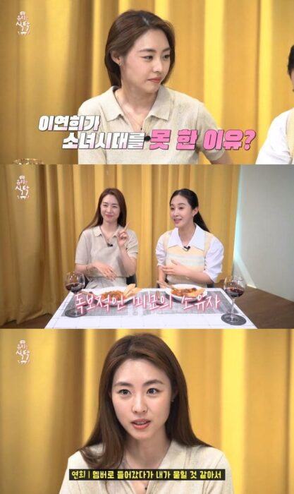 Lee Yeon Hee yuri1 667322 2322 org