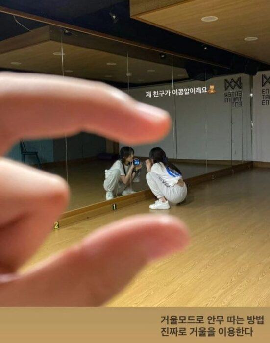 IZ*ONE Lee Chae-yeon's Instagram story was deleted for an unexpected reason