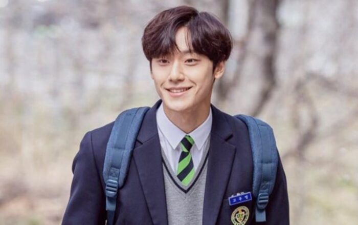 Lee Do Hyun 9127983797
