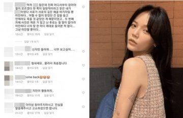 jimin aoa 29470990797204720740724097209 scaled 1