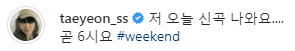 taeyeon 8290794790709709 1