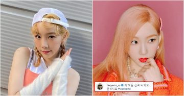 taeyeon 28094807097097047 scaled 1