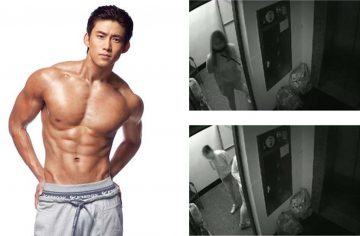 https kbizoom.comtaecyeon 2pm once met a fan who broke into his hotel room while he was sleeping naked 2847y787878798 scaled 1