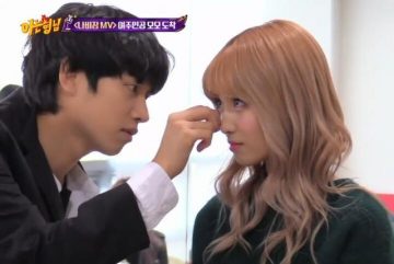 Heechul Momo 49512234 scaled 1