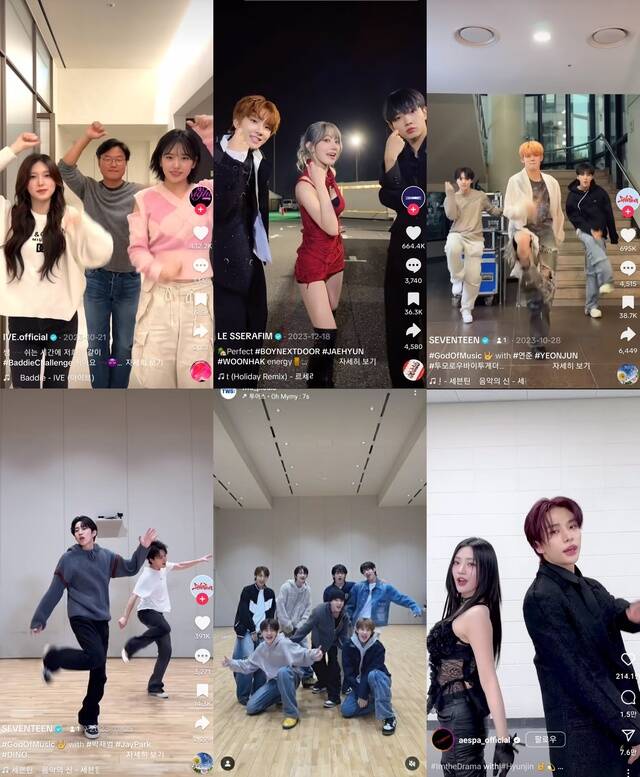 kpop